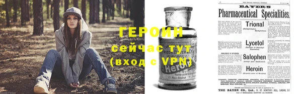 бутик Верея